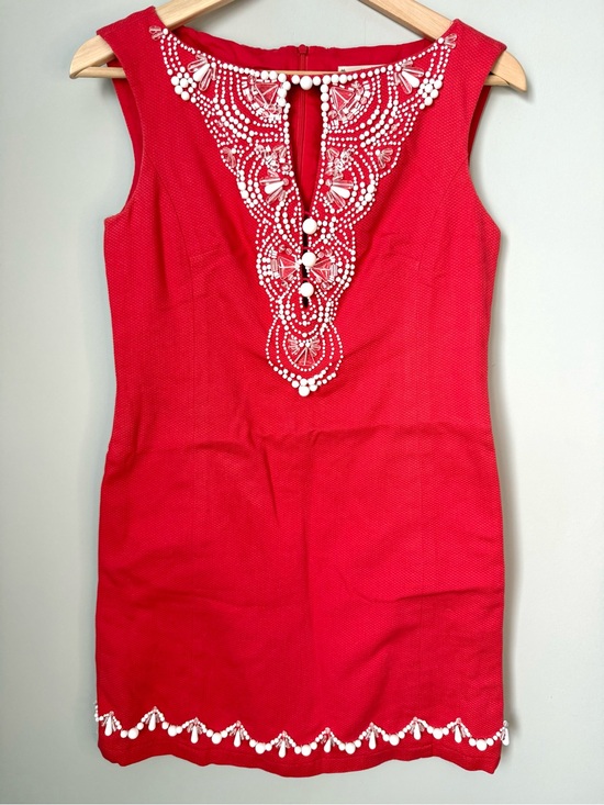 Nanette Lepore Dresses & Skirts - Nanette Lepore Coral Beaded Embellished Sleeveless Shift Dress